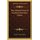 The Ancient Caves of Szechwan Province, China (Hardcover): David Crockett Graham