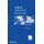 Gabler Management Trends 2004 - Die besten Praxisloesungen (German, Paperback, 2003 ed.): Martin Welge, Michael A. Peschke