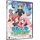 Baka and Test - Summon the Beasts: Complete Series One (Japanese, English, DVD): Hiro Shimono, Hitomi Harada, Akio Ohtsuka,...
