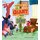 There Is No Giant In This Story (Paperback): Lou Carter