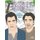 Hot Property - The Scott Brothers Coloring Book: An Ultra Fan Tribute to Jonathan and Drew (Paperback): Alex Silver
