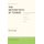 The Metaphysics of Terror - The Incoherent System of Contemporary Politics (Hardcover, New): Rasmus Ugilt
