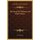 The Sword Of Welleran And Other Stories (Hardcover): Edward John Moreton Dunsany