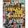 Tangata o le Moana: New Zealand and the People of the Pacific (Paperback): Sean Mallon
