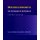 Macroeconomics - An Integrated Approach (Paperback, second edition): Alan J. Auerbach, Laurence J. Kotlikoff