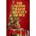 The Festive Season! Naughty Or Nice? - Unpalatable Truths (Paperback): Ted Moss