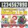 Vegetables - Numbers 1 to 20. Bilingual Spanish-English: Vegetales: N (Paperback): Jp Lepeley