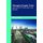 Managing Supply Chain: Operations, Production and Quality (Hardcover): Bruce Robinson
