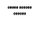 Billy Corgan Quotes - Billy Corgan, Quotes, Quotations, Famous Quotes (Paperback): Billy Corgan