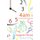 4 - 00 A.M. A Productivity Argument (Paperback): Augusto Pinaud