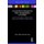 Helicopter Parenting and Boomerang Children - How Parents Support and Relate to Their Student and Co-Resident Graduate Children...