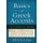 Basics of Greek Accents - Eight Lessons with Exercises (Paperback): John A. L Lee