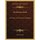 This Business World - An Economic And Commercial Geography (Hardcover): Eugene Van Cleef