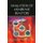 Simulation of Membrane Reactors (Hardcover): Angelo Basile, Fausto Gallucci