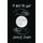 To Hold The Light (Paperback): Zachry K Douglas