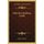 Ruth The Moabitess (1849) (Paperback): Hugh Anderson