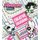The Powerpuff Girls: The Powerpuff Girls Creative Colouring (Paperback): The Powerpuff Girls