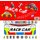 Convertible: Race Car (Paperback): Amy Johnson