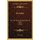 Kinnabar - Or The Great Railway Race Of 1895 (1895) (Paperback): W.J. Scott