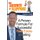 The Science of Flipping - A Proven Formula For Successful Real Estate Investing (Paperback): Justin Colby