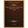 Further Observations on the Variolae Vaccinae, or Cow Pox (1799) (Hardcover): Edward Jenner