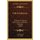 Golf Architecture - Economy In Course Construction And Green Keeping (1920) (Paperback): A. Mackenzie