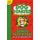 Dog Diaries: Happy Howlidays - A Middle School Story (Hardcover): James Patterson, Steven Butler