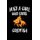 Just a Girl Who Loves Goldfish - Animal Nature Collection (Paperback): Marko Marcus