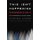 This Isn't Happening - Radiohead's 'Kid A' and the Beginning of the 21st Century (Hardcover): Steven Hyden