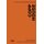 Copp House: SALA Modern House Series (Hardcover): Adele Weber