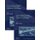 Load Testing of Bridges: Two Volume Set (Hardcover): Eva Lantsoght