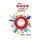 Kid's Guide to Boston (Paperback): Eileen Ogintz