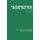 The Comprehensive School 1944-1970 - The politics of secondary school reorganization (Hardcover): I.G.K Fenwick