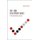 Why Some Development Works - Understanding Success (Paperback): Meera Tiwari