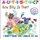 Autistic? How Silly is That! - I Don't Need Any Labels at All (Paperback): Lynda Farrington Wilson