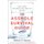 The Asshole Survival Guide - How to Deal with People Who Treat You Like Dirt (Paperback): Robert I. Sutton