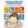 Animals Deep Fun Learning Book for Kids with Jumbo Flash Cards. My First Basic Words English Visual Dictionary - My Childrens...