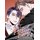 Perfect Buddy (The Comic / Manhwa) Vol. 2 (Paperback): 