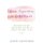 From Aspiration to Fulfillment - Bridging the Gap from Where You Are to Where You Want to Be (Paperback): Uchechi Ezurike-Bosse