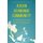 ASEAN Economic Community - A Model for Asia-wide Regional Integration? (Hardcover, 1st ed. 2016): Mia Miki c, Bruno Jetin