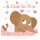 A Kiss for You (Board book): Guido van Genechten
