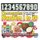Coconuts - Numbers 1 to 20. Bilingual Spanish-English: Cocos: N (Paperback): Jp Lepeley
