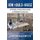 How to Build a House - A Practical, Common-Sense Guide to Residential Construction (Paperback): George Michael Rentz