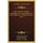 Notae Criticae In Psalmos Quadraginta Duo, Quadraginta Tres, Quadraginta Octo, Octoginta Novem (1772) (Latin, Paperback):...