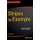 Stripes by Example (Paperback, 1st ed.): Brent Watson