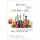 Ready, Set, Improvise! - The Nuts and Bolts of Music Improvisation (Hardcover): Suzanne Burton, Alden Snell
