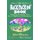 Allen & Mike's Really Cool Backpackin' Book - Traveling & Camping Skills for A Wilderness Environment (Paperback):...