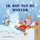 I Love Winter (Dutch Book for Kids) (Dutch, Large print, Paperback, Large type / large print edition): Shelley Admont,...