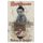 Resilience - My Autobiography (Paperback): Brittany Mc Enteggart