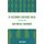 Co-occurring Substance Abuse and Mental Disorders - A Practitioner's Guide (Paperback): John Smith